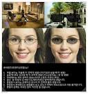 레이밴 선글라스 도수넣기