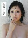 Abe Natsumi's Photobook