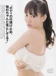 小嶋 陽菜（こじま はるな、1988