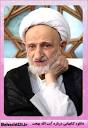 bahjat book دانلود کتابهایی