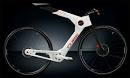 carbon fiber bike concept