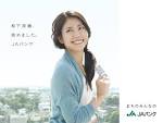 松下奈緒の画像5