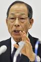 The Nikkei 225 index is down