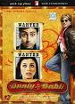 Bunty Aur Babli - Wikipedia, the free encyclopedia