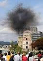 広島市現代美術館で蔡國強を見る - ゲイリーマンのカミングアウト的 ...
