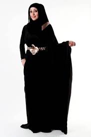 Get A Surpassing Beauty With Awesome Abaya 2016