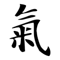 http://upload.wikimedia.org/wikipedia/commons/thumb/0/0a/Ki_obsolete.svg/320px-Ki_obsolete.svg.png