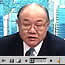 Mr Norman Leung; Member of the