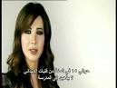 نجوم الفن يقدمون رسالة موحدة