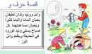 http://t2.gstatic.com/images?q=tbn:ANd9GcSVMueSFaq4j34VCr8mUFJY-B1LroT_jO7Z5aVWv9DqxnJYMXZdXU-v7FjG