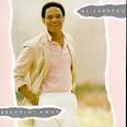 AL JARREAU - Breakin' Away Album