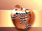 [تصویر: images?q=tbn:ANd9GcSVNyFH3x_nWvx0jrwhmJu...YfQy27vPje]