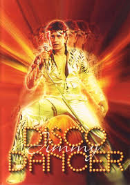 Disco Dancer  مترجم بالعربية