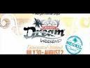 djwhagwaan   YouTube
