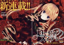 El manga de Rozen Maiden Images?q=tbn:ANd9GcSVuw5iFldF3bIoTUqZQ6A6lVnF-V0OKHSI2UK-EqFflpT_xW1_