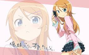 new anime pic Ore no Imouto Images?q=tbn:ANd9GcSVw-GLcqIsnbowhysi7PGqEVtbifWRvSdhhPzeH8lx2L4lCLrcQQ