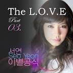 서연 : Seo, Yeon :: maniadb.