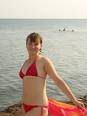 Dating Sex Services Panama - 100% Free Adult Dating