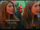 Noor& Princes Iman Pahlavi