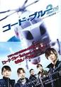 Watch Medical Dramas and Movies Online