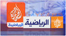 الكرة الطائرة 2011 من افضل قناة غطة الرياضه Images?q=tbn:ANd9GcSWZfn2Kdnqtp41xMWHsL-ehlINDwtJrQ7o8NlPgY2rXkFIf4vIeM4mEdET