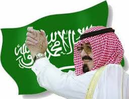 يابلادي واصلي والله معاك بدون موسيقى