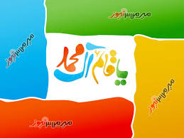 IMAGE(http://t2.gstatic.com/images?q=tbn:ANd9GcSWqXUsrPJbUlRFI4G1OyCm-dfUp8Ycm40EKhcVG3XLlhNi01iM)
