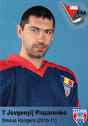 Evgeni Pisarenko, who was