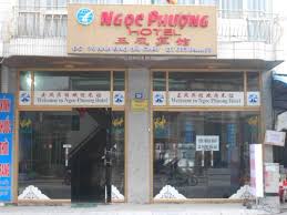 Hotel Ngoc Phuong in Halong City (Vietnam) - Hotel Ngoc Phuong in ... - 13597906