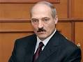 Александр Лукашенко.