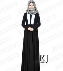 Online Buy Wholesale islamic skirts from China islamic skirts ...