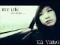 Kaying Lee