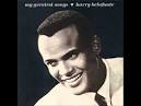 Harry Belafonte - Banana Boat Song (Day-O)