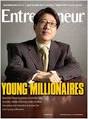 Entrepreneur Magazine September 2008 Entrepreneur