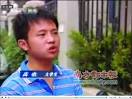 On June 18, the two CCTV top