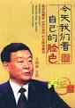 流川枫与苍井空- qvod快播高清
