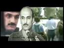 geagea bachir gemayel