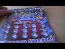 Powerball ticket sold at Hiller's in Plymouth worth $1M - Worldnews.