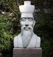 由是大化，蜀地学于京师者比齐鲁