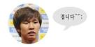 윤영노 - 그때 열심히 뛰고