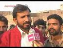 Eid Animal Report Gujranwala
