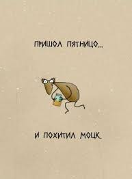 [Зображення: images?q=tbn:ANd9GcSZZDDUihL57Avbgp2dDMw...r3r9-RLlWA]