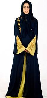 This Abaya design contain an addition material of peach color with ...