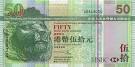Hong Kong Dollar HKD