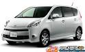  perodua mpv "ALZA" vs proton mpv exora "