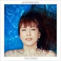 TOKI Asako "Heartbreakin'" - Tokyo's Coolest Sound - 114