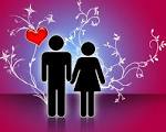 i heart you online lyrics