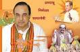 Dr. Subramanian Swamy: Will Dr Subramaniam Swamy be the face of ...