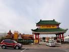 TQ3164 : Wing Yip, wholesaler of Chinese foodstuffs besides the A23 - via Daymix