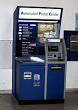 United States Postal Service - Wikipedia, the free encyclopedia